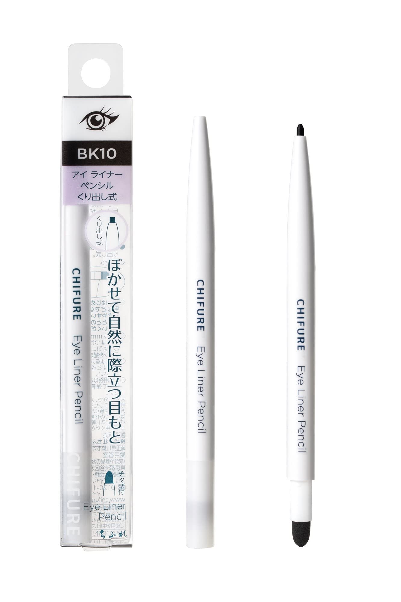 Chifure Eyeliner Pencil Retractable Smooth Black Finish