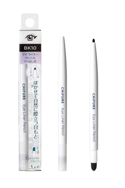 Chifure Eyeliner Pencil Retractable Smooth Black Finish