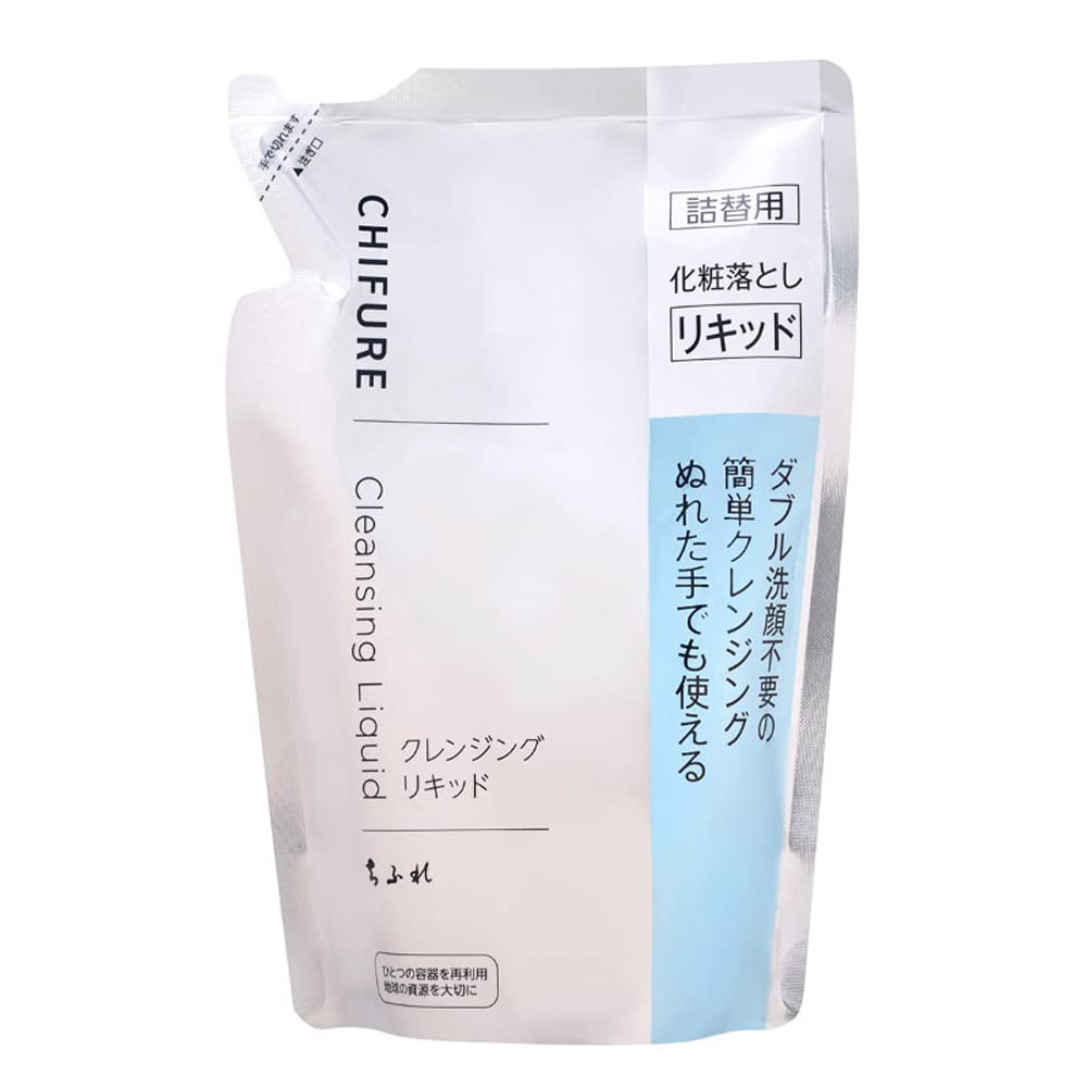 Chifure Cleansing Liquid Refill 200mL for Effortless Makeup Removal