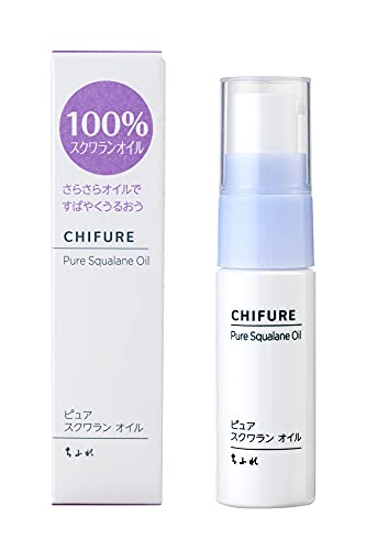 chifure Chifure Pure Squalane Oil 20mL Fragrance-Free 1 Piece