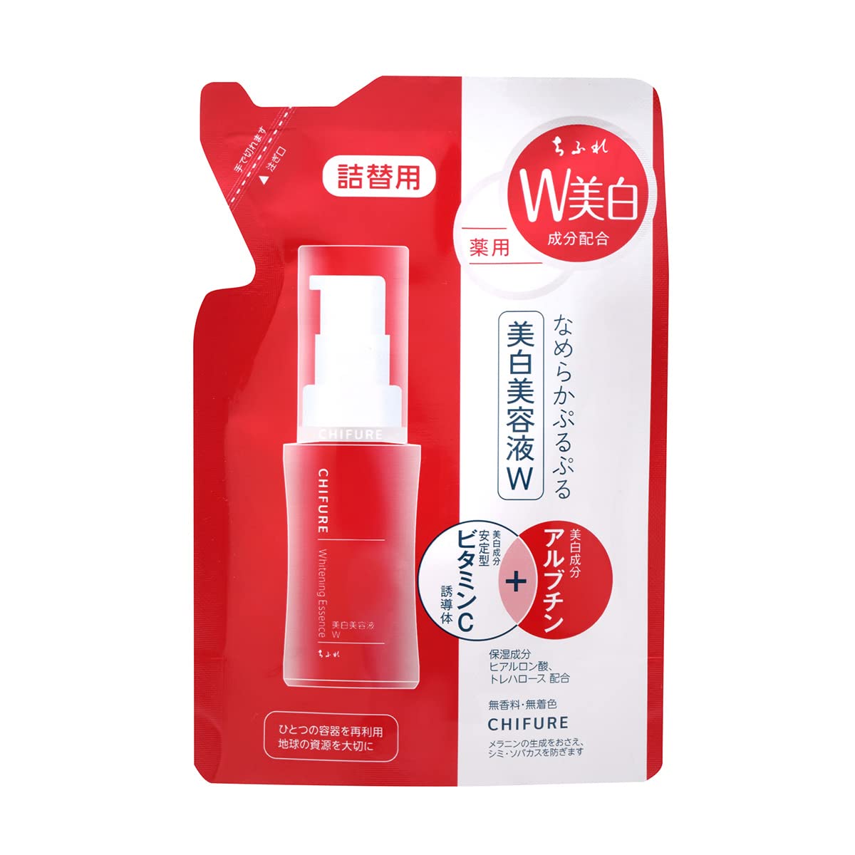 Chifure Whitening Beauty Serum W Fragrance-Free 30mL for Japanese Skincare