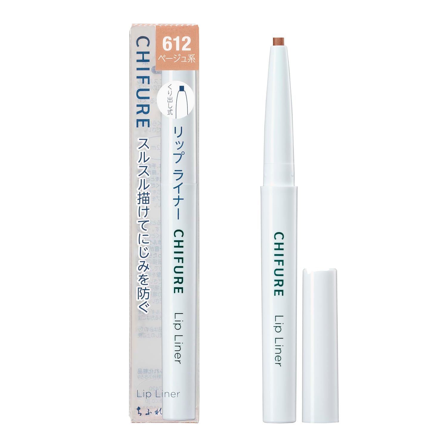 Chifure Lip Liner 612 Beige for Natural Finish