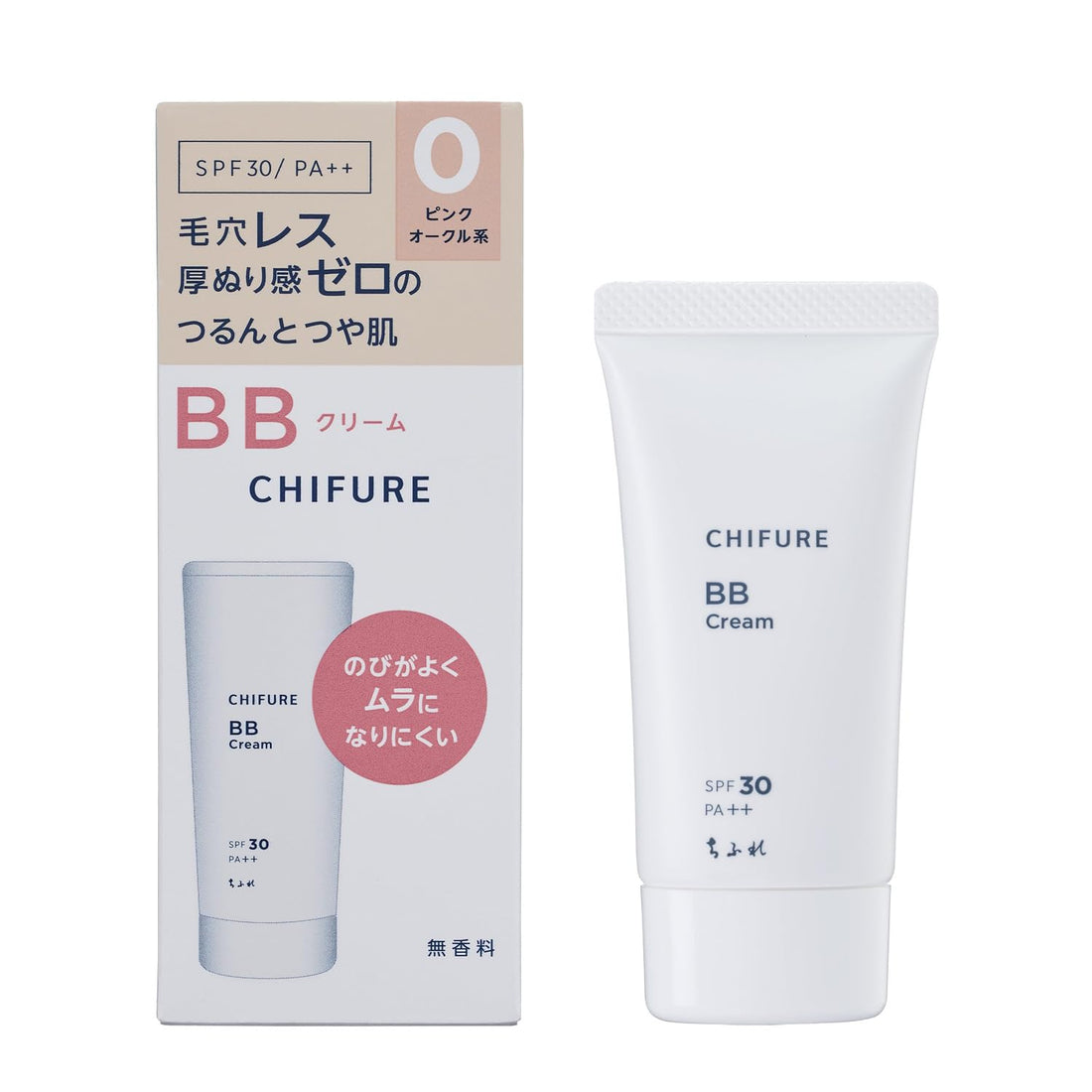 Chifure BB Cream N 0 Pink Ochre 30g Japanese Skincare