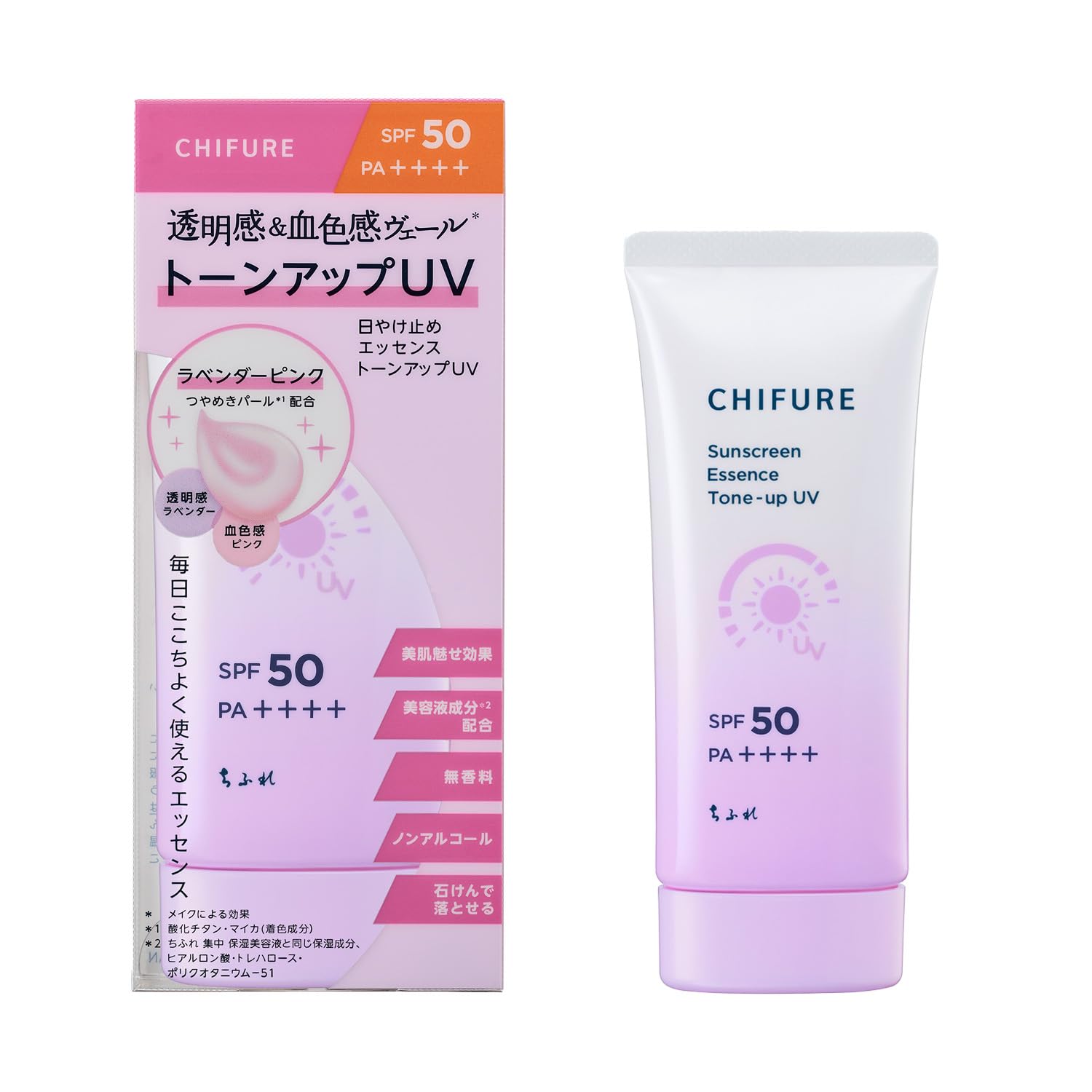 Chifure Sunscreen Essence Tone Up UV with SPF50 PA++++