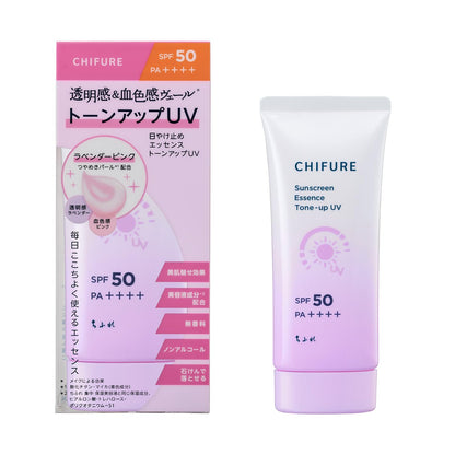 Chifure Sunscreen Essence Tone Up UV with SPF50 PA++++