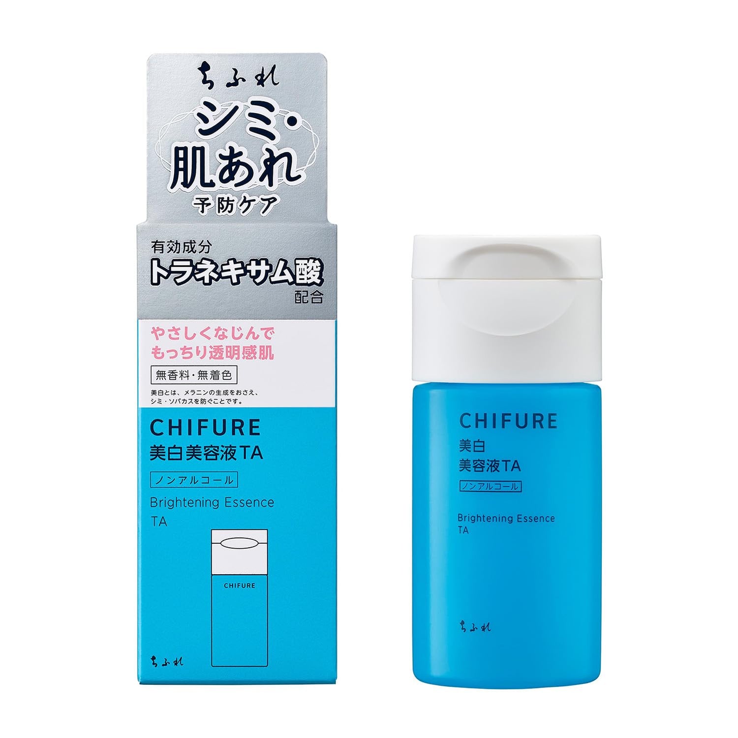 Chifure Whitening Serum TA 30ml for Radiant Skin