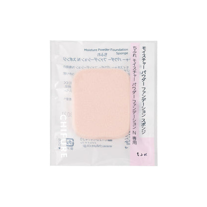 Chifure Moisture Powder Foundation Sponge for Smooth Application
