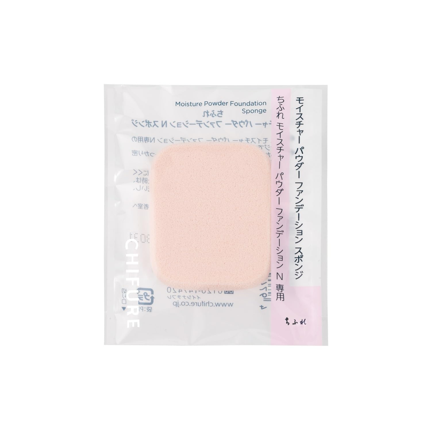 Chifure Moisture Powder Foundation Sponge for Smooth Application