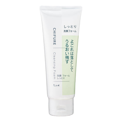 Chifure Moisturizing Facial Wash Foam 150g Gentle Cleanser