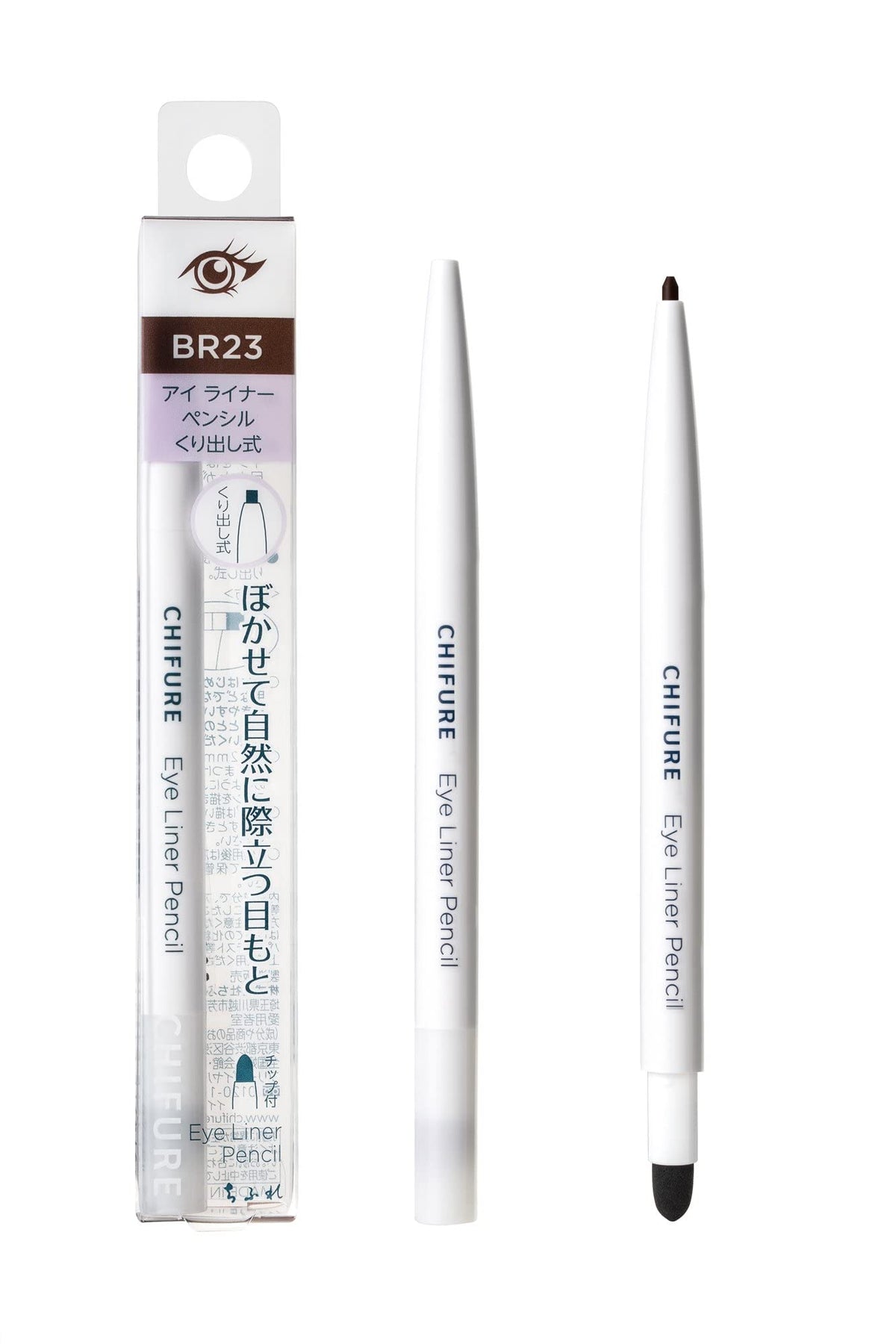 Chifure Crayon Eyeliner Retractable 23 Brun Foncé 1 Unité