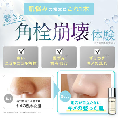 CHPT.9 Pore Clear Serum Cleansing Oil 30ml Japanese Makeup Remover