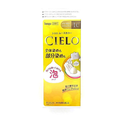 CIELO Mousse Color Gray Hair Dye 1C (Very Light Caramel Brown), 1 Piece