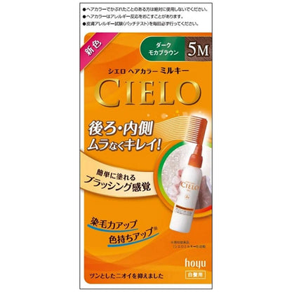 CIELO Hair Color EX Milky 5M, 227g