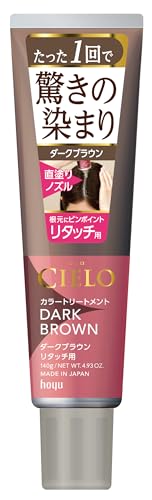CIELO Colorant Retouche Marron Foncé 140g pour Cheveux Blancs