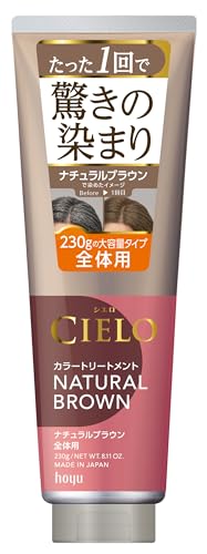 CIELO Colorant pour Cheveux Gris Brun Naturel 230g