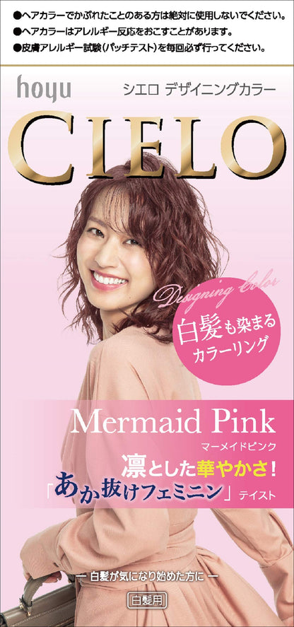 CIELO Designing Color Gray Hair Dye, Mermaid Pink, Agent 1 32g + Agent 2 96mL