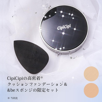 CipiCipi Fit Skin Cushion R Foundation with SPF50+ for Flawless Finish