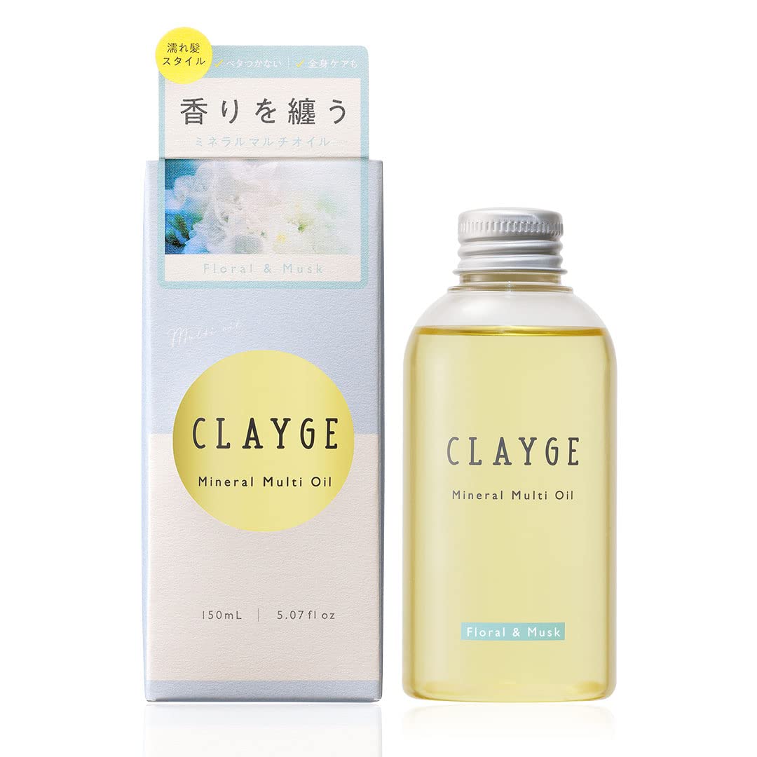 CLAYGE Styling Mineral Multi-Oil 150ml for Moisturized Waves
