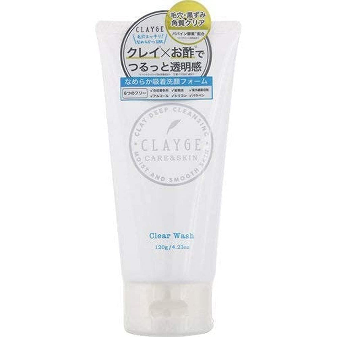 CLAYGE Clear Wash Facial Cleanser 120g with Natural Clay