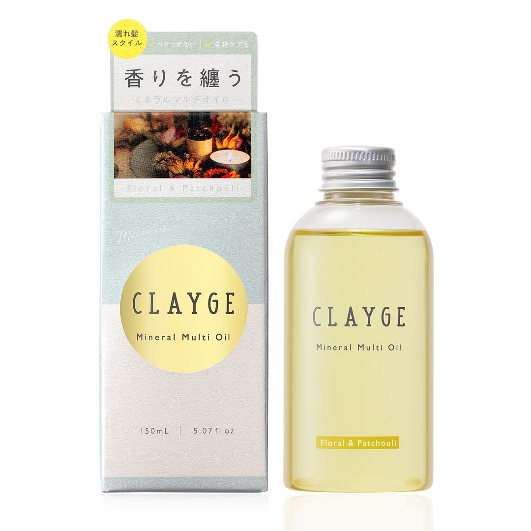 CLAYGE Mineral Multi Oil 150ml for Moisturizing and Styling