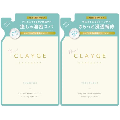 CLAYGE Shampooing Traitement Set SR 400ml pour Cheveux Soyeux