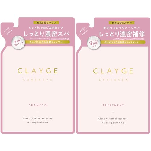 CLAYGE Shampoo &amp; Treatment M Moist &amp; Conditioning Refill 400ml+400ml