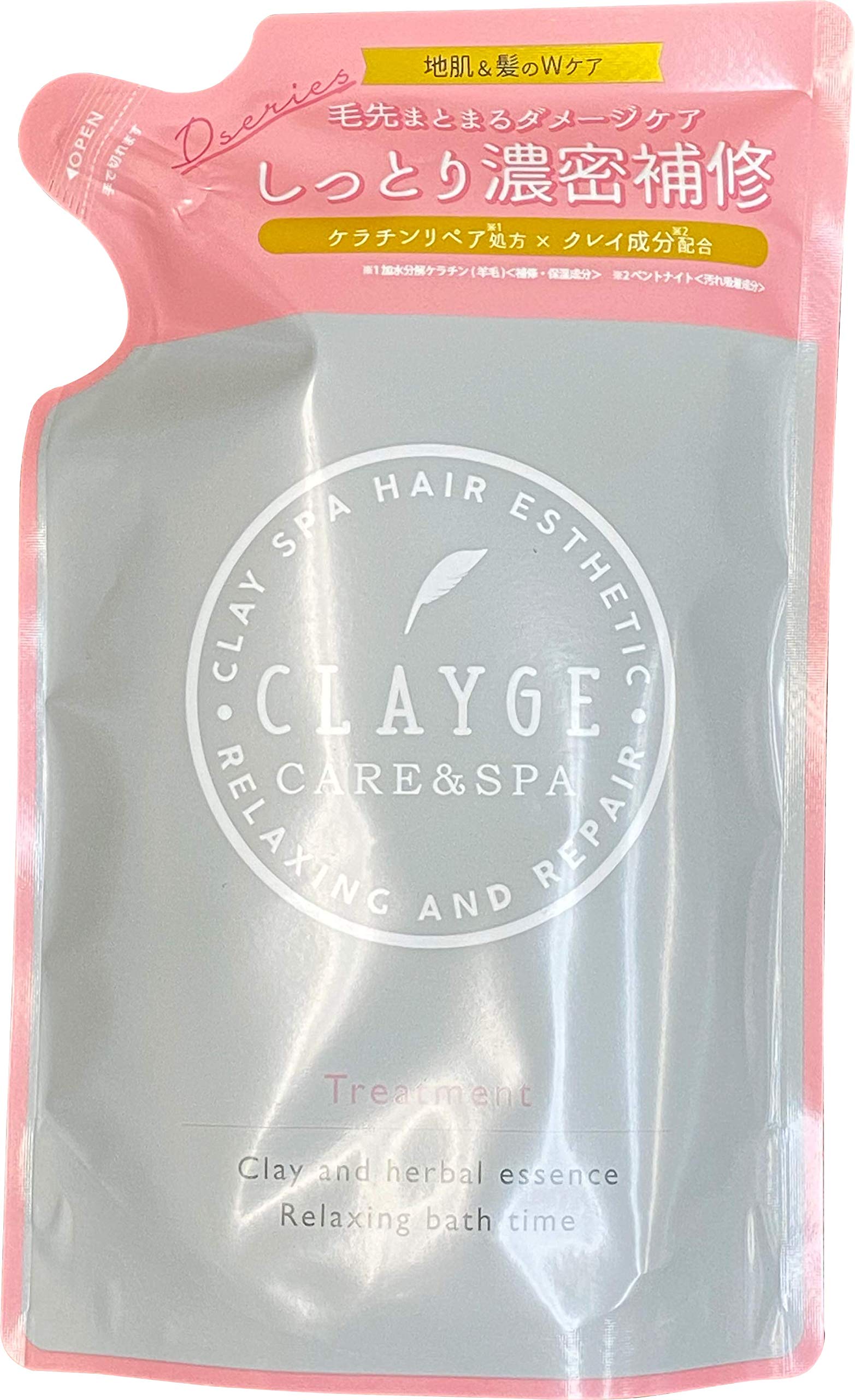 CLAYGE Traitement Hydratant 400ml pour un cuir chevelu sain