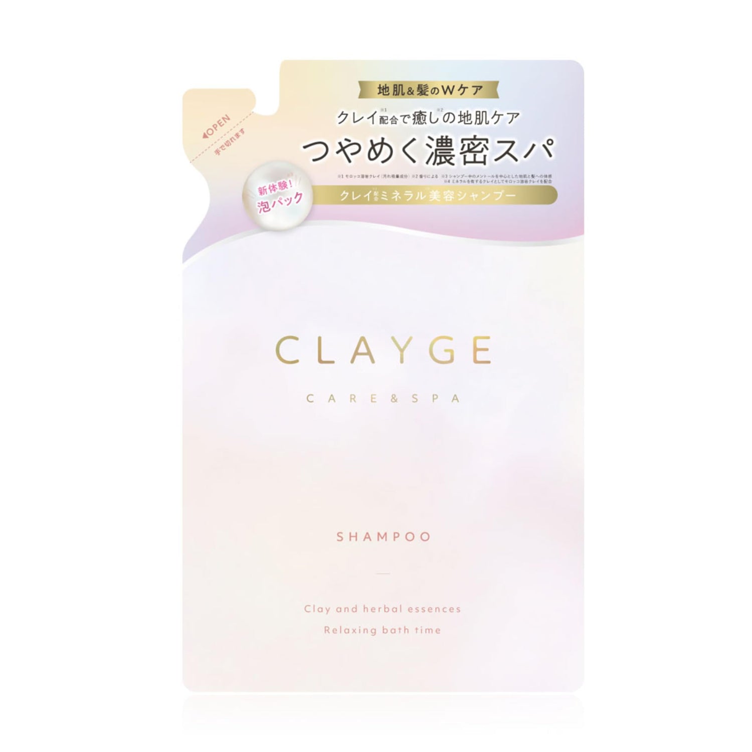 CLAYGE Shampoo PS Pearl Shine Refill 400ml for Shiny Manageable Hair