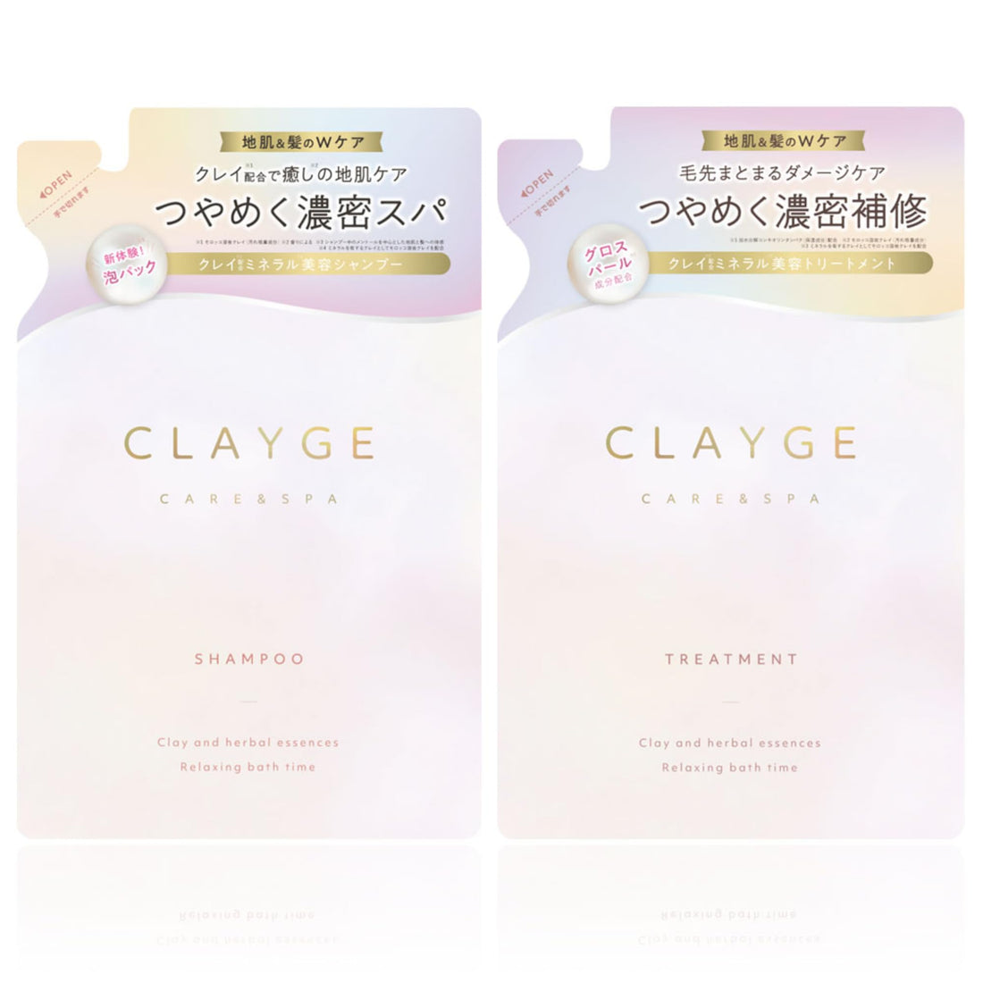 CLAYGE Shampoo et Traitement PS Pearl Shine 400ml