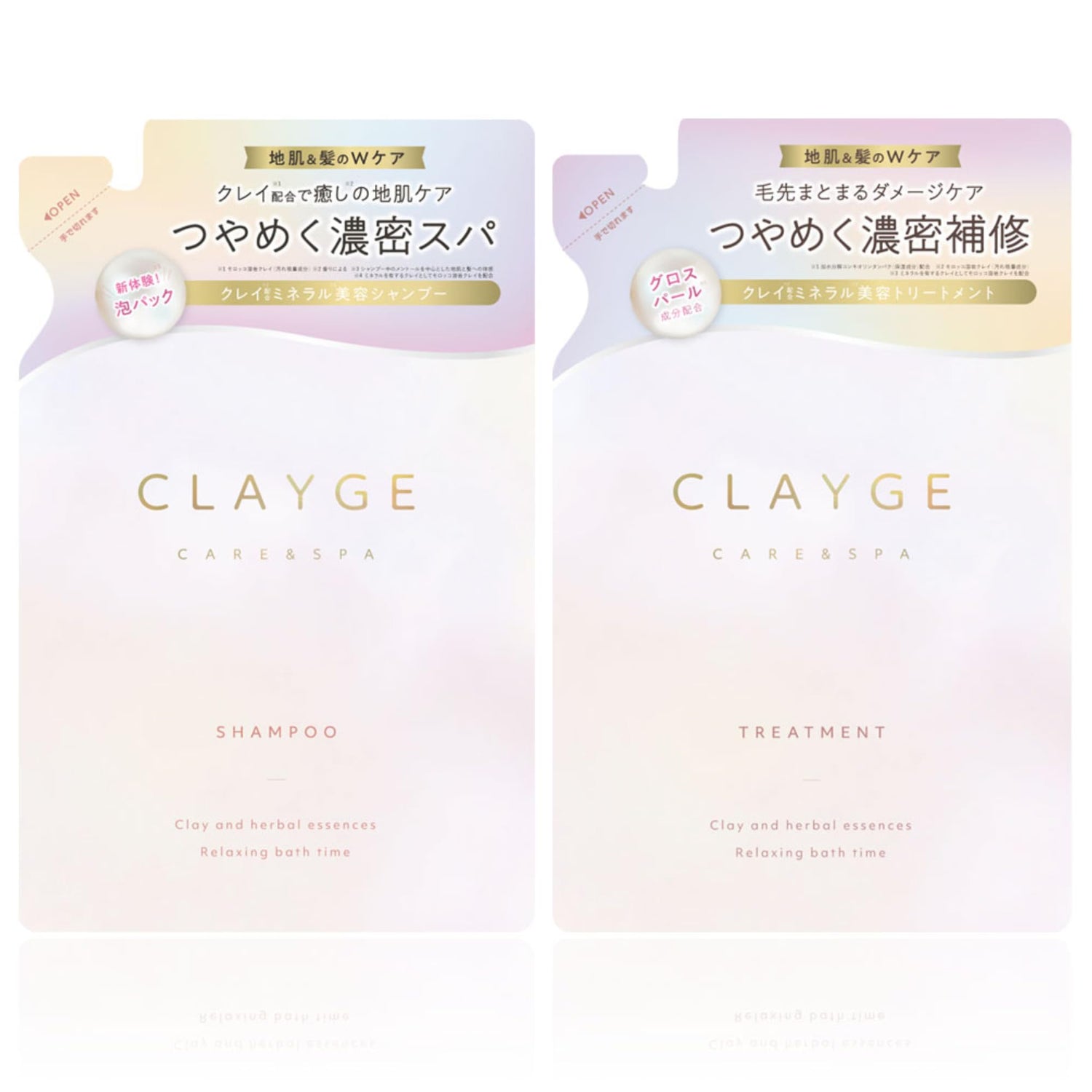CLAYGE Shampoo and Treatment Set PS Pearl Shine for Smooth, Shiny Hair, White Apricot &amp; Musk Fragrance, Refill 400ml, Set of 2
