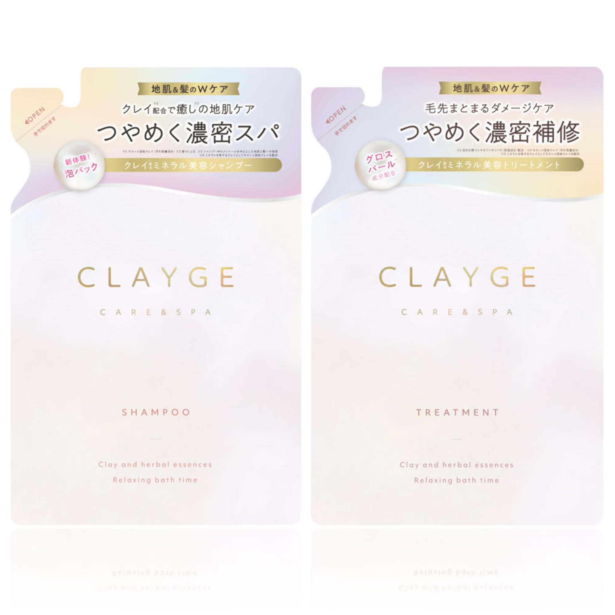 CLAYGE Shampoo and Treatment Set PS Pearl Shine for Smooth, Shiny Hair, White Apricot &amp; Musk Fragrance, Refill 400ml, Set of 2