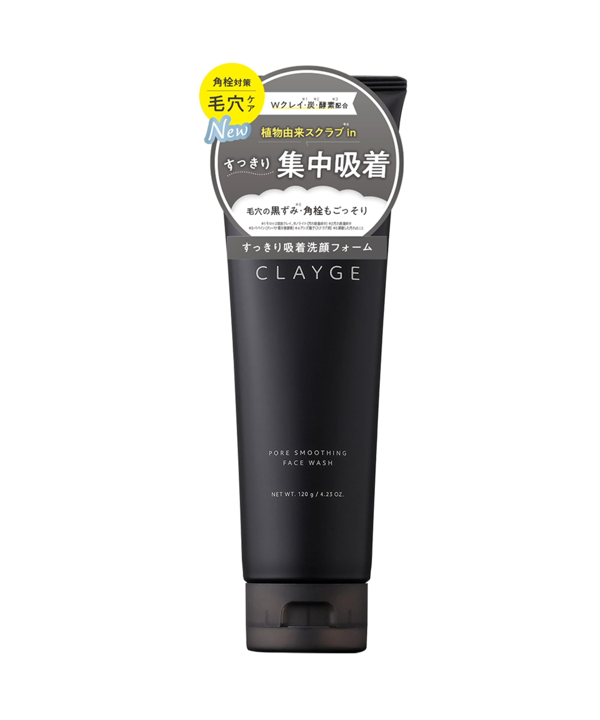 CLAYGE Pore Smoothing Face Wash Black 120g for Clean Skin