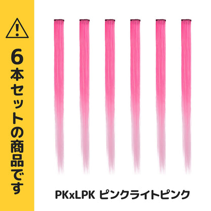 CLASSE One-Touch Mesh Extensions 6-Piece Set in Pink and Light Pink