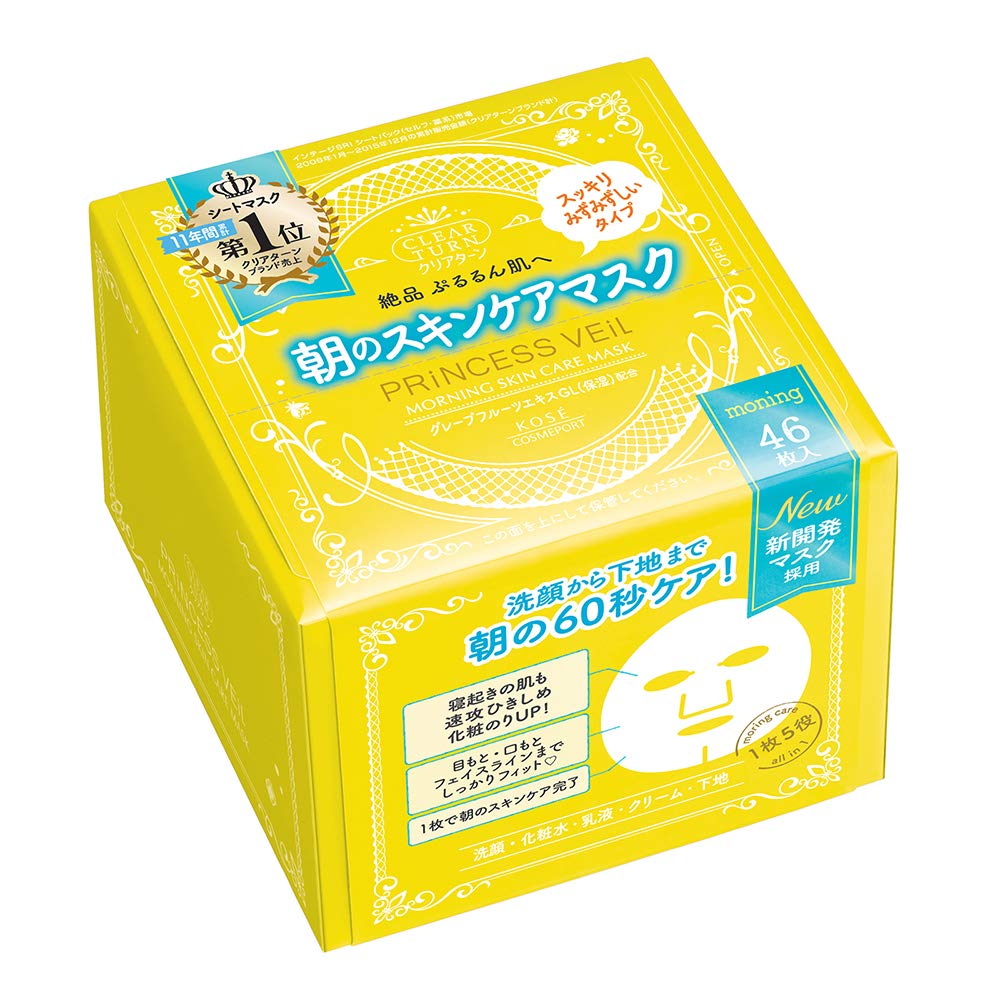 clearturn Clear Turn Princess Veil Morning Skin Care Mask 46 Sheets (x 1)