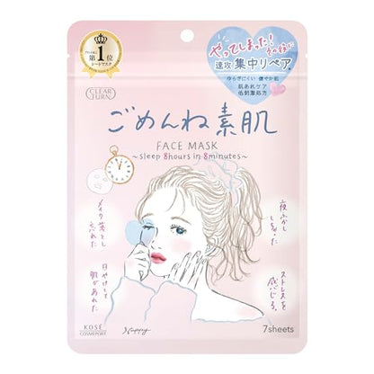 clearturn Sorry Skin Mask 7 Sheets for Quick Skin Refresh