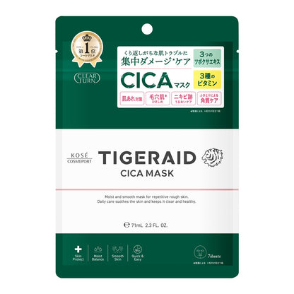 clearturn Masque CICA Repair 7 Feuilles pour Soin Intensif