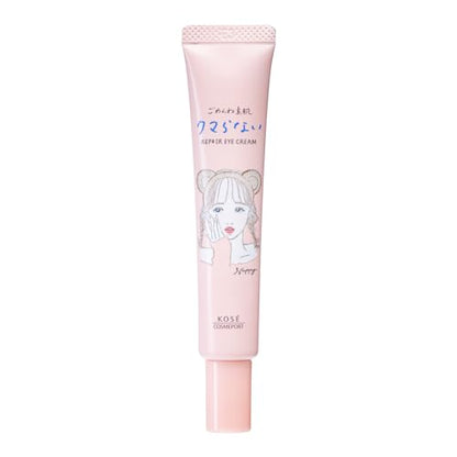 clearturn Crème pour les yeux anti-cernes 20g pour un regard éclatant