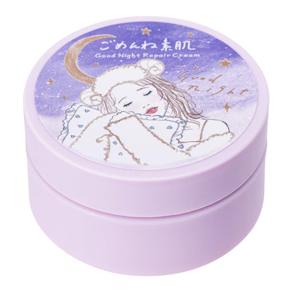 clearturn Overnight Repair Cream 50g for Japanese Skincare