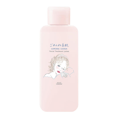 clearturn Hydrating Lotion with Retinol and Niacinamide 200ml