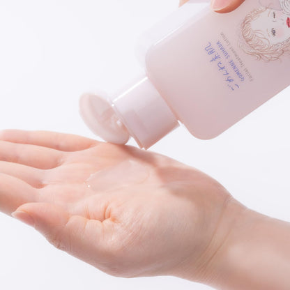 clearturn Hydrating Lotion with Retinol and Niacinamide 200ml