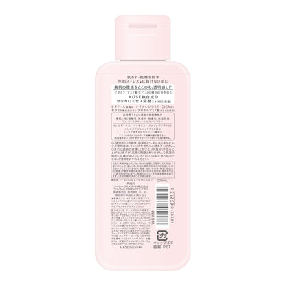 clearturn Hydrating Lotion with Retinol and Niacinamide 200ml
