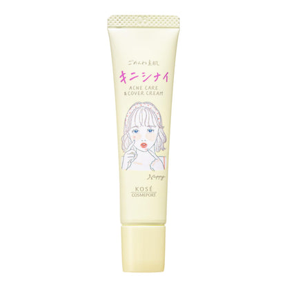 clearturn Visible Spots Care Cream 15g for Japanese Skincare