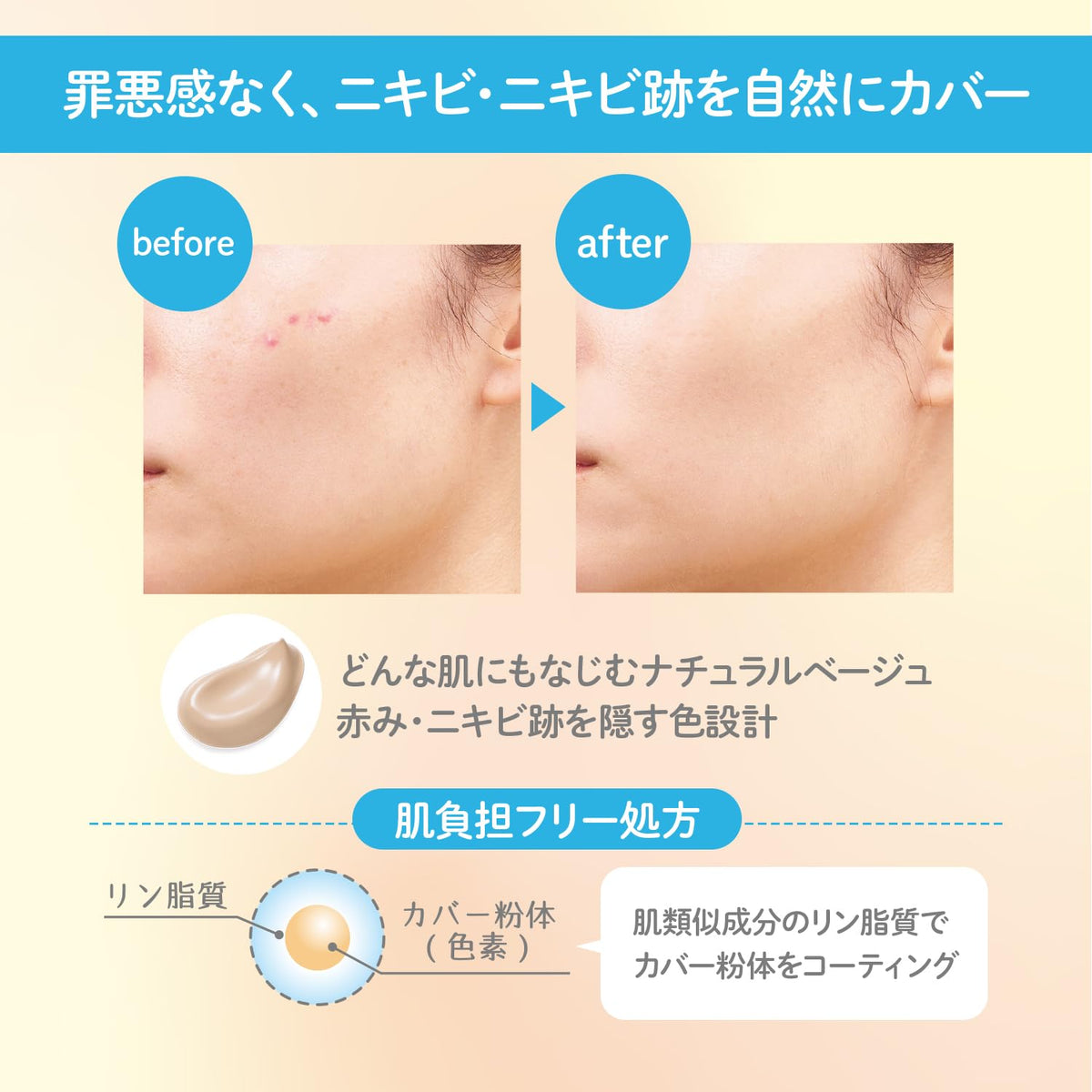 clearturn Visible Spots Care Cream 15g for Japanese Skincare