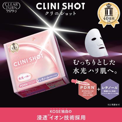 clearturn Moist Lift Mask with Retinol and Astaxanthin 30 Sheets