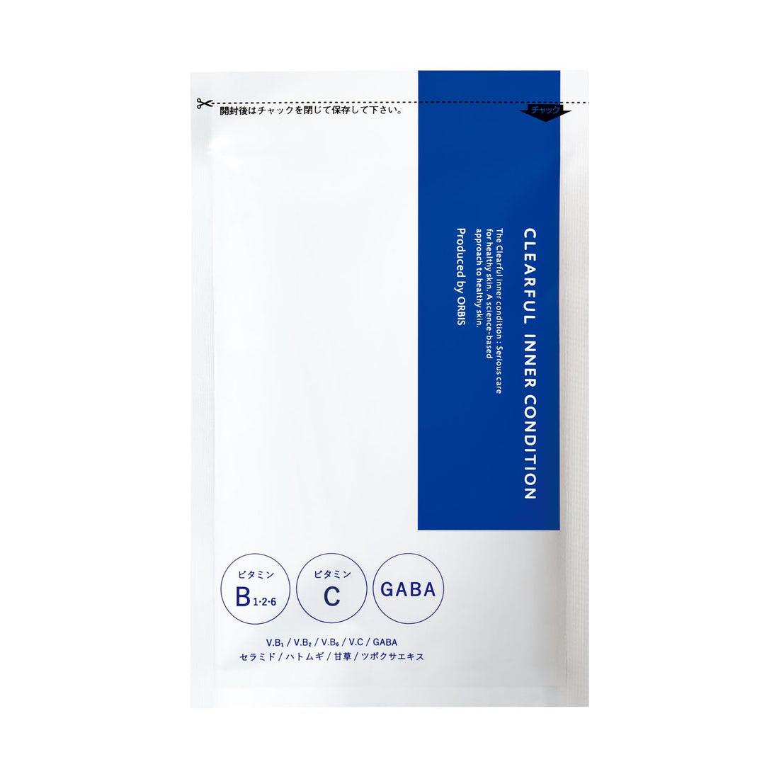 Clear Full Inner Condition 30 Days Supply (351mg × 90 Capsules)