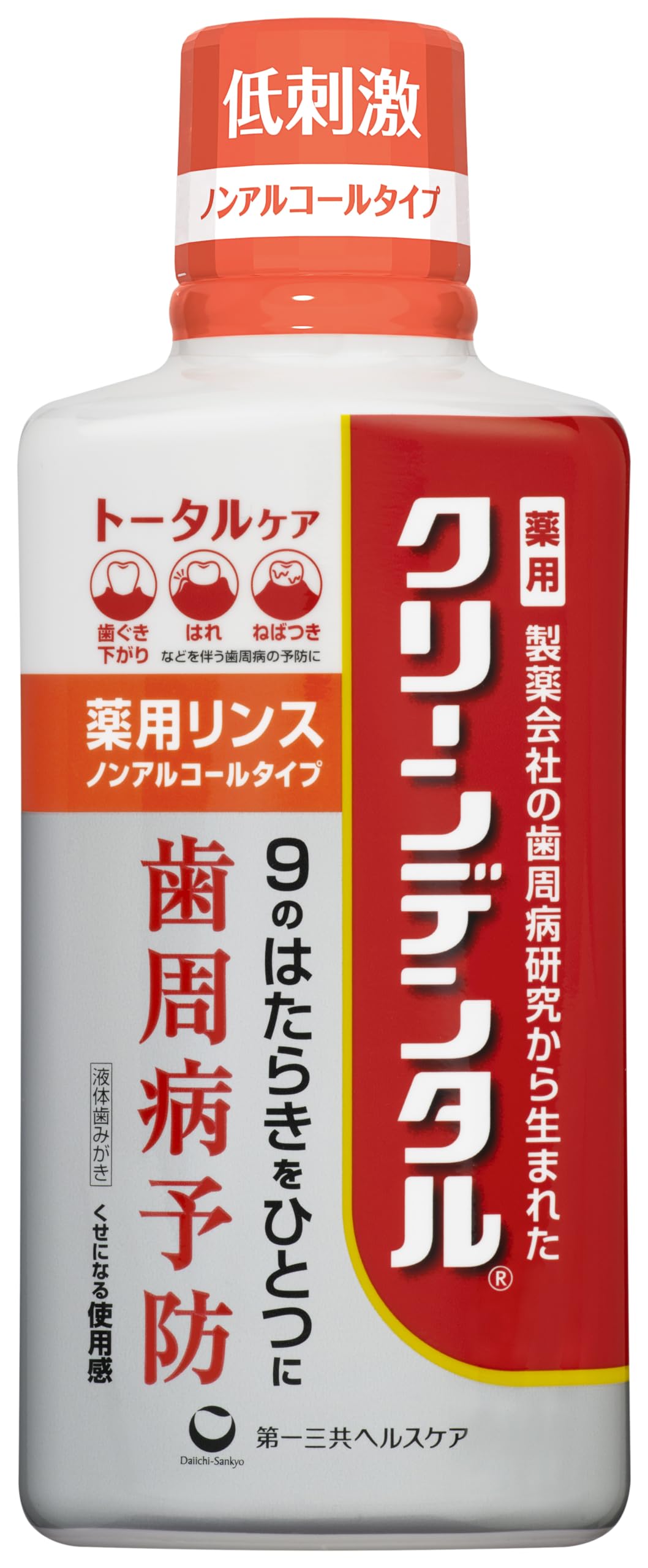 Clean Dental Medicated Rinse 450mL [Quasi-drug] Total Care Non-Alcohol Type Liquid Toothpaste with 8 Medicinal Ingredients