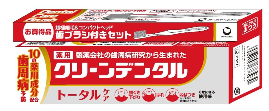 [Quasi-drug] Clean Dental Total Care 100g with Toothbrush Medicinal Toothpaste Periodontal Disease Prevention [Total Care for Teeth and Gums] Addictive Refreshing Salty Flavor CPC Included Fluoride Included Cavity Prevention Bad Breath Prevention