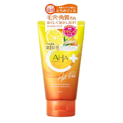 Cleansing Research Hot Gel Cleansing C [Contains 2 Types of Concentrated Vitamin C!] Warming Cleansing Gel!