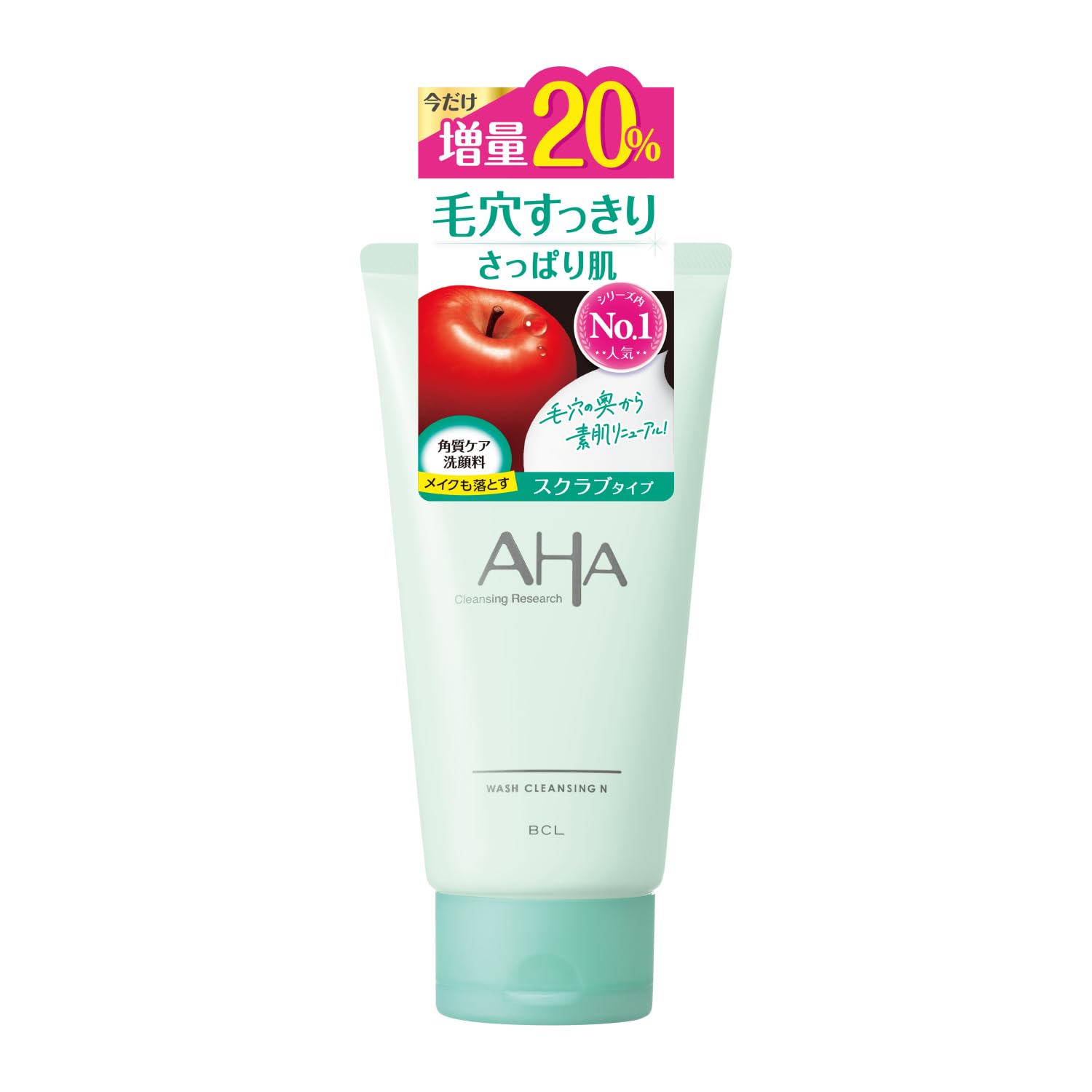 Cleansing Research Wash Cleansing N Increased Volume 145g Cleansing Face Wash Exfoliation Peeling Scrub