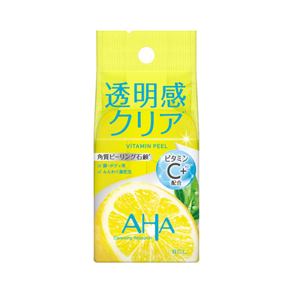 CLEANSING RESEARCH Vitamin &amp; Peel Soap 100g Exfoliating Facial Cleanser